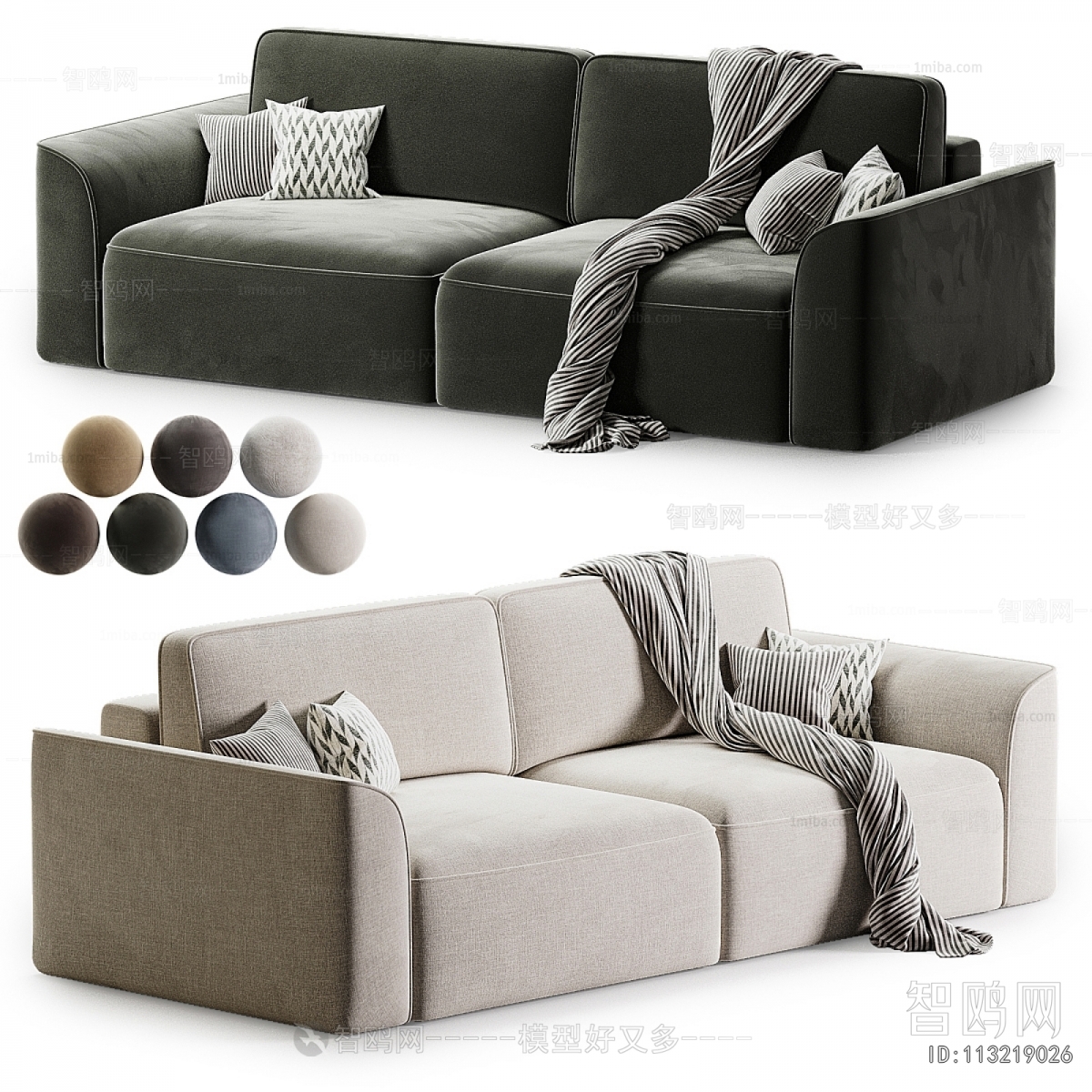 Modern A Sofa For Two