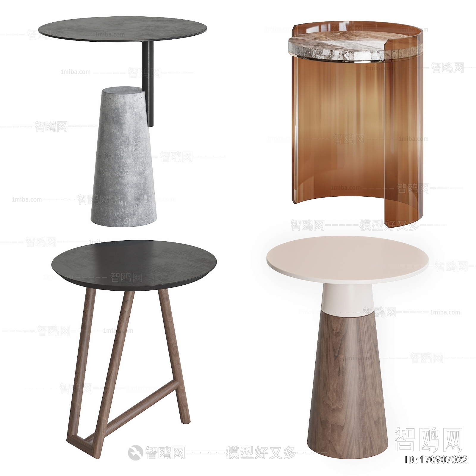 Modern Side Table/corner Table