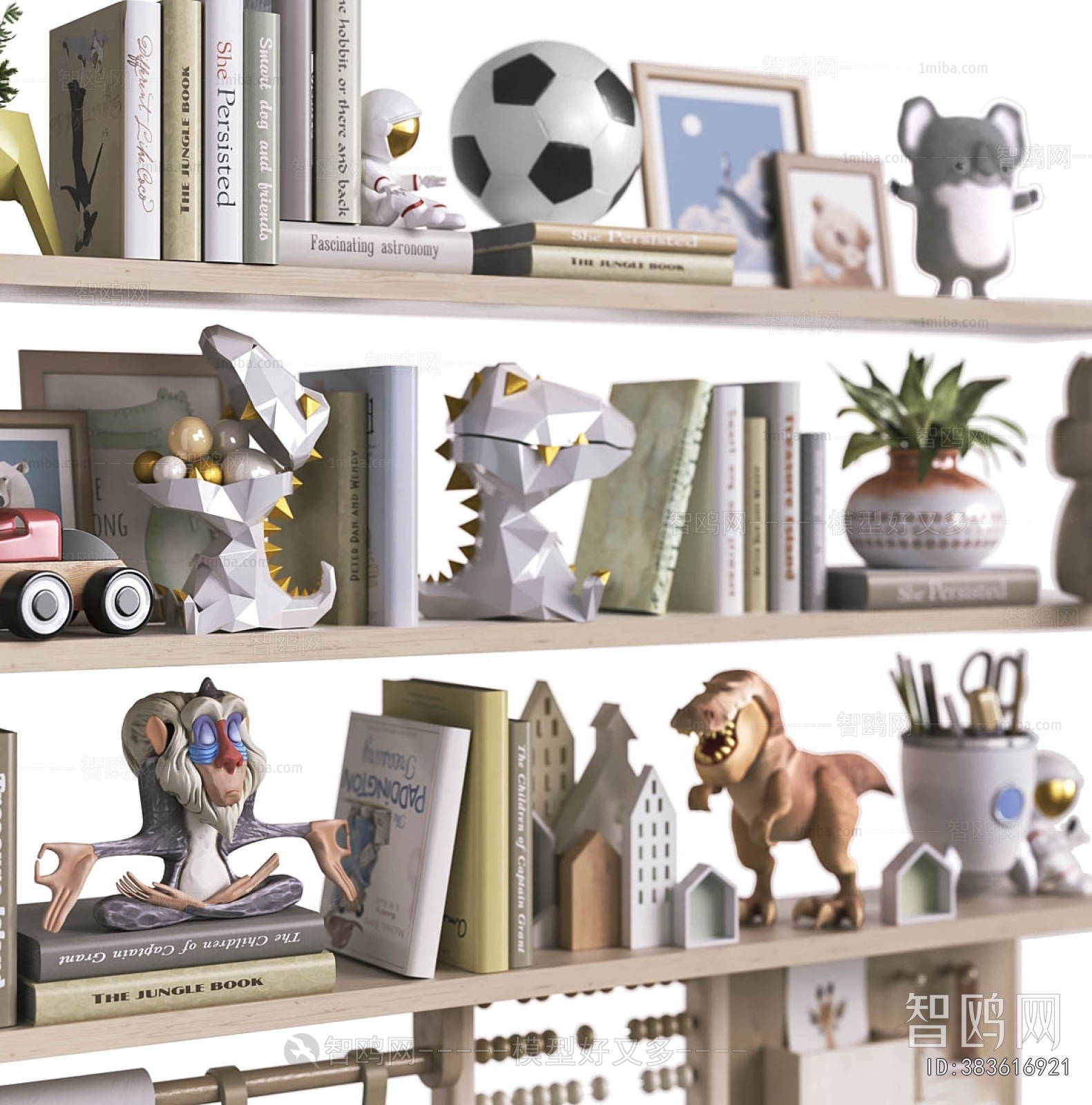 Modern Decorative Set