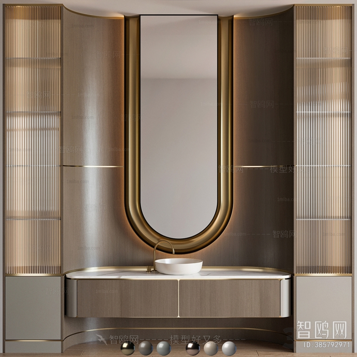 Modern Bathroom Cabinet