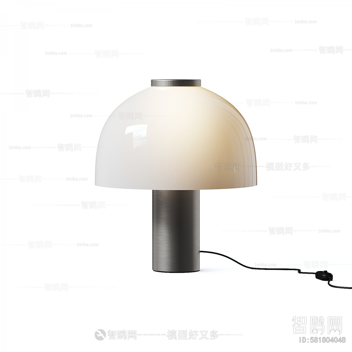 Modern Table Lamp