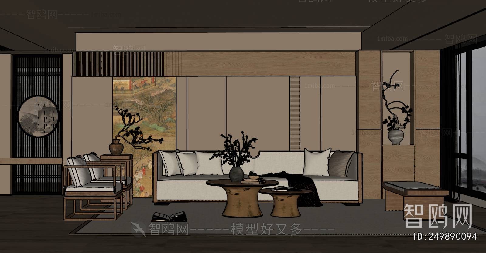 New Chinese Style A Living Room