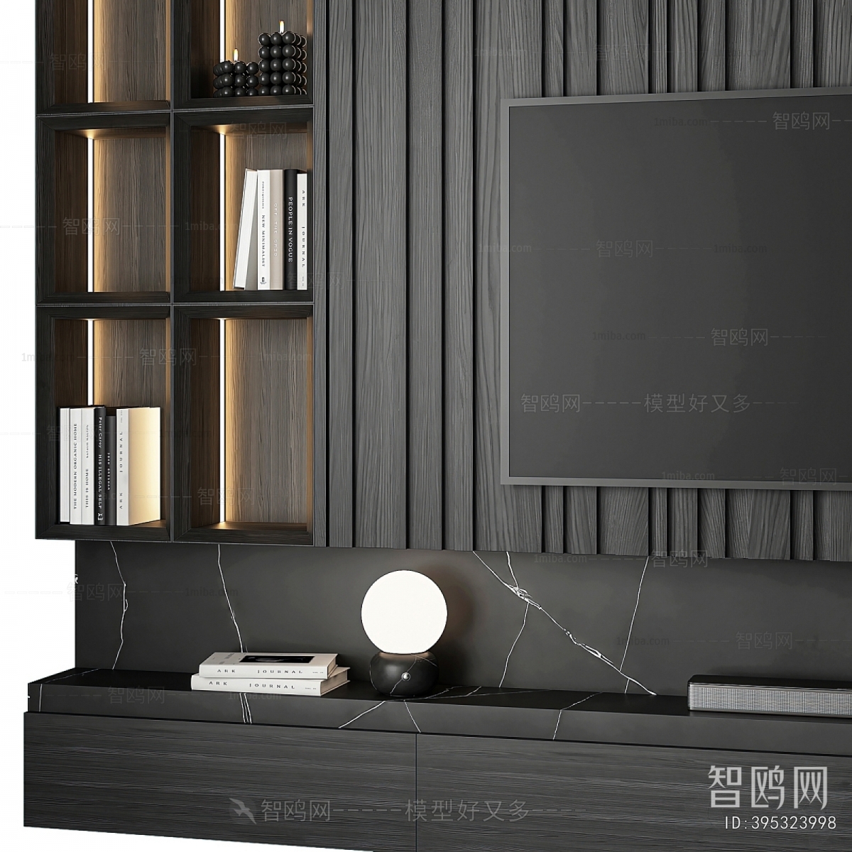 Modern TV Wall