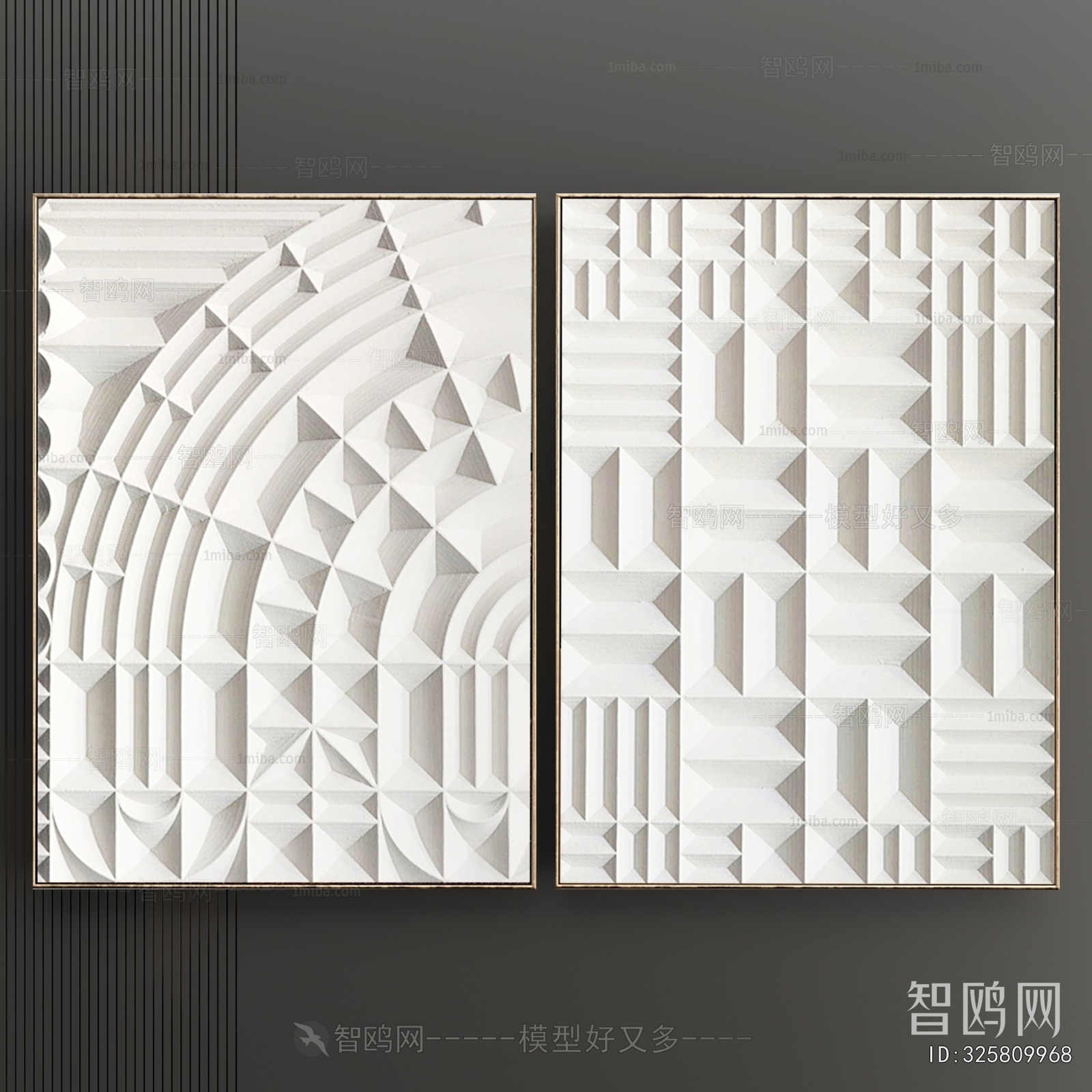 Modern Wall Decoration