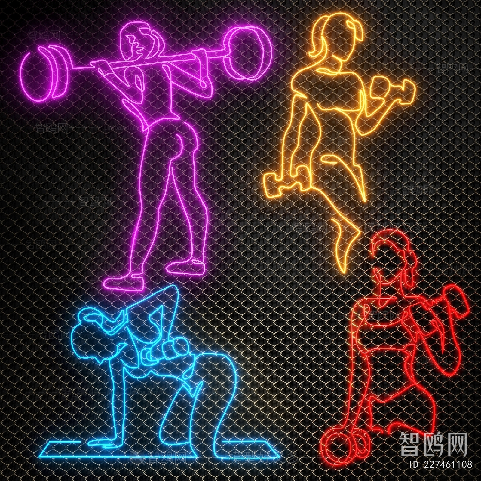 Modern Decorative Lamp