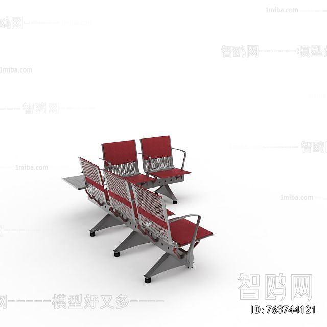 Modern Communal Chair