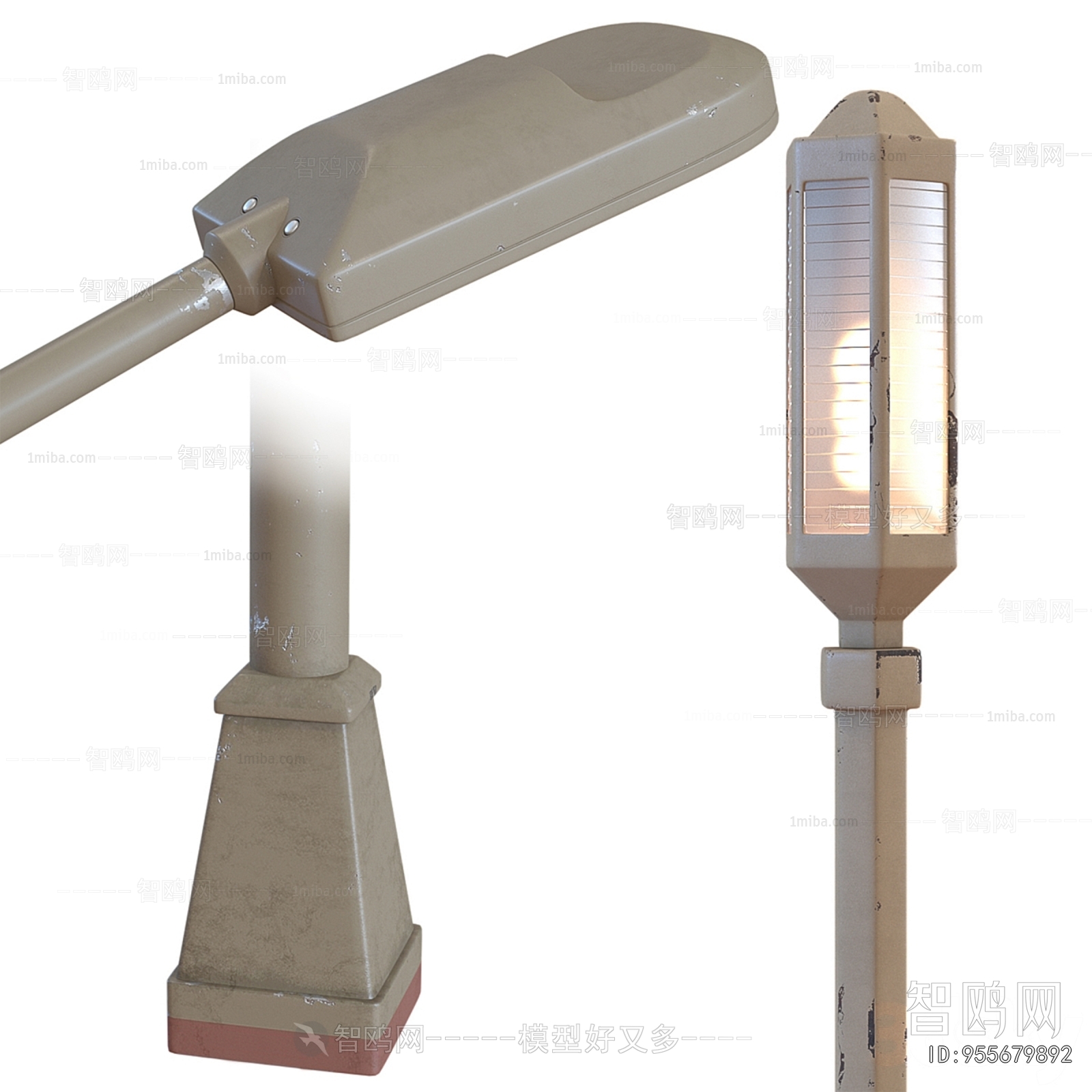 Modern Outdoor Light