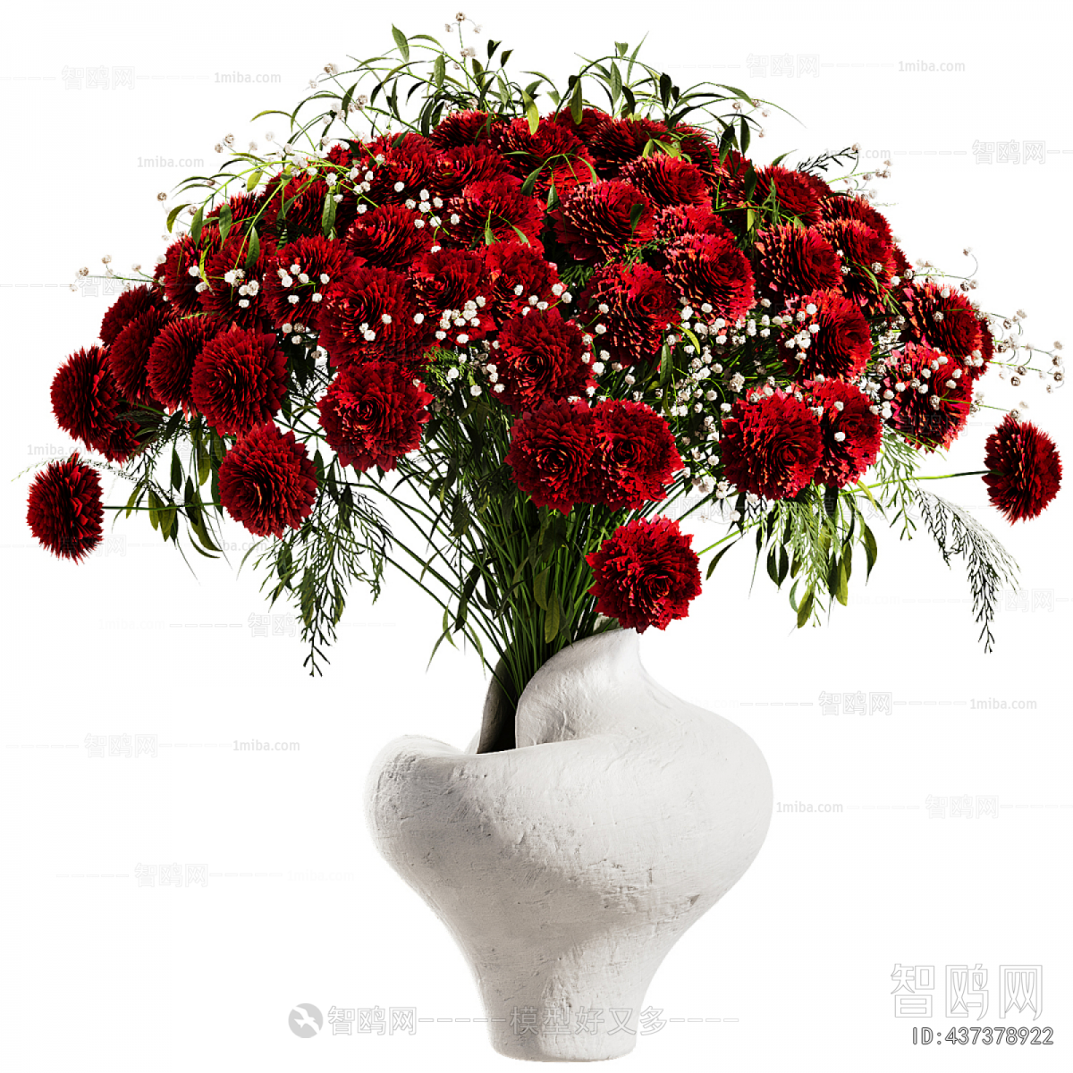 Modern Flower Arrangement