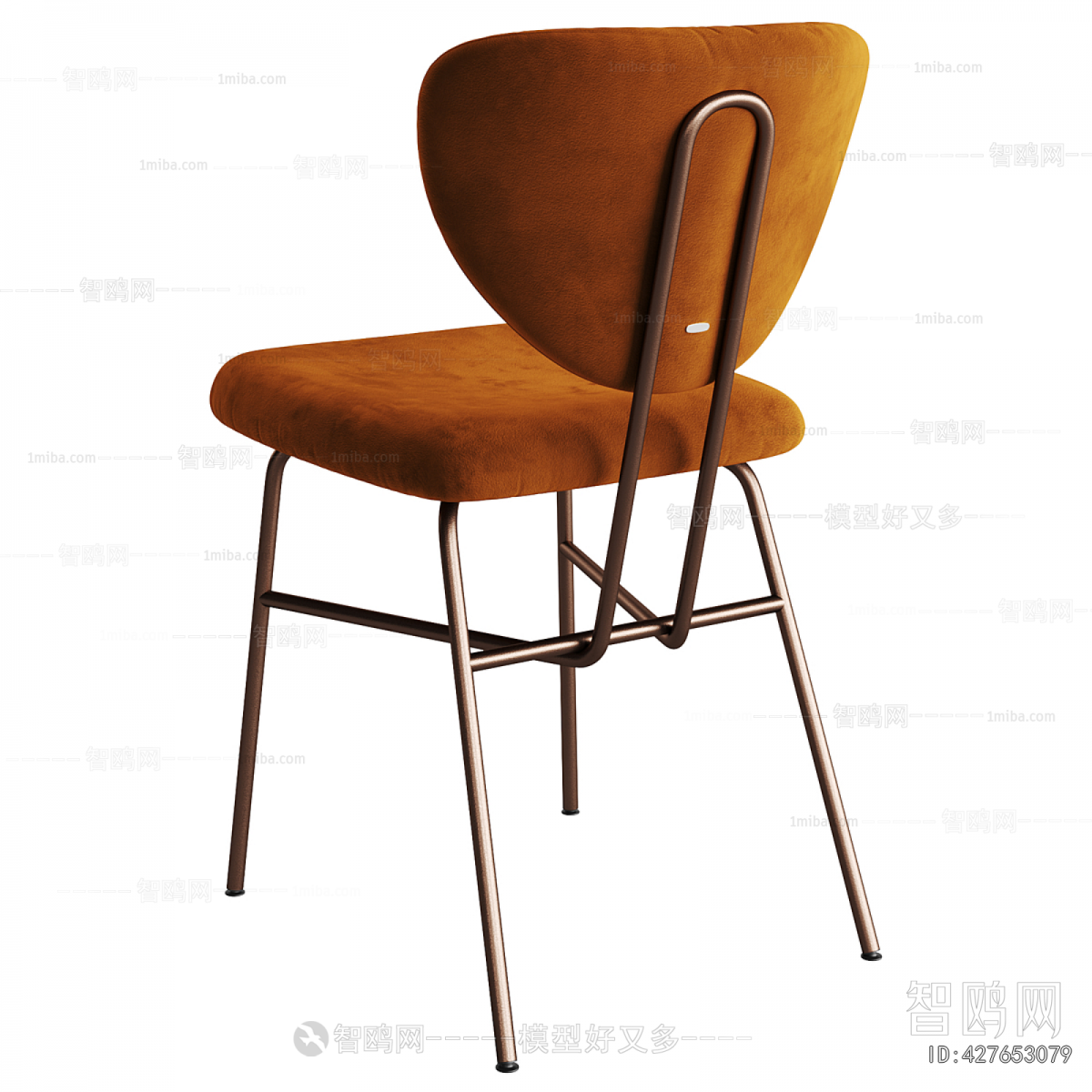 Modern Dining Chair
