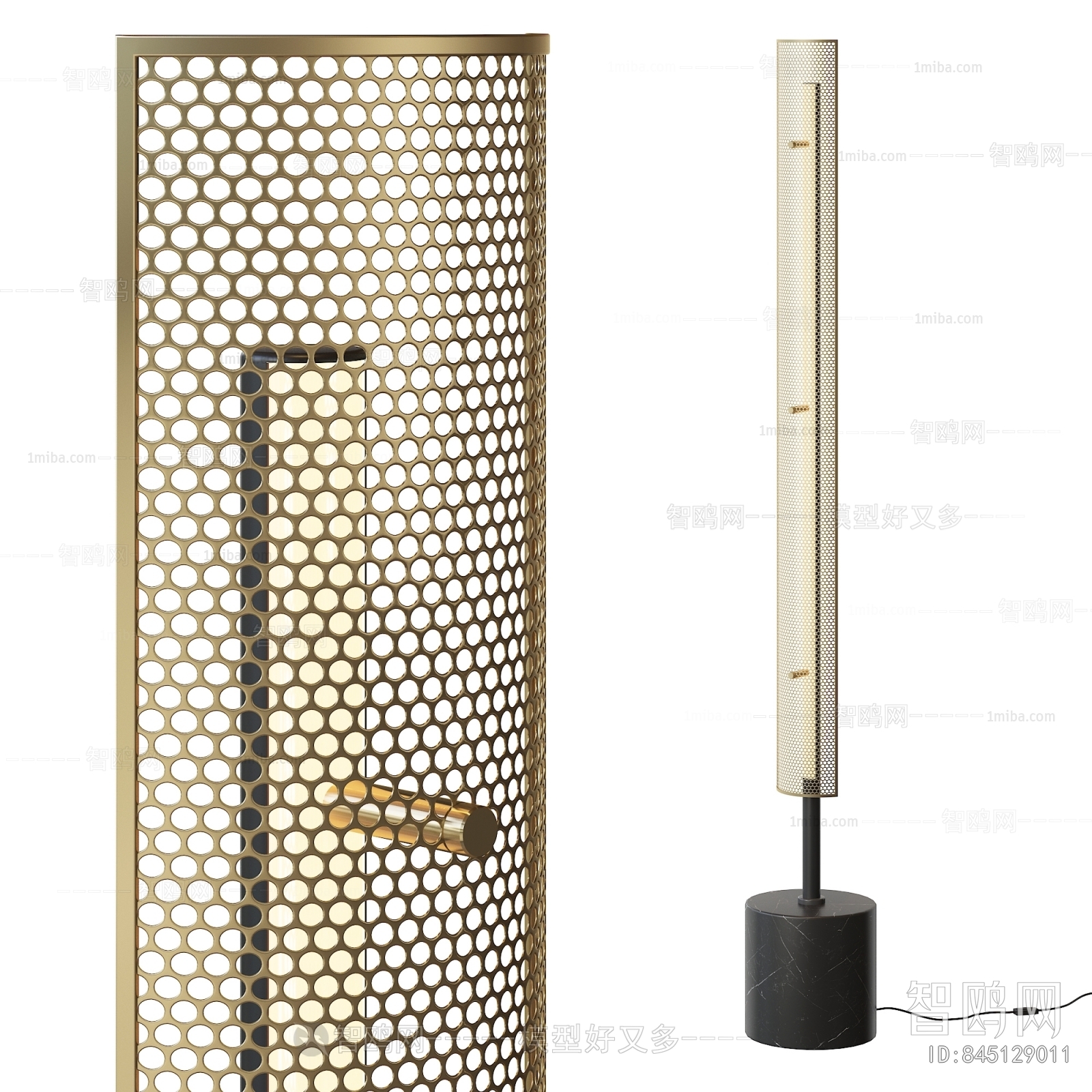 Modern Floor Lamp
