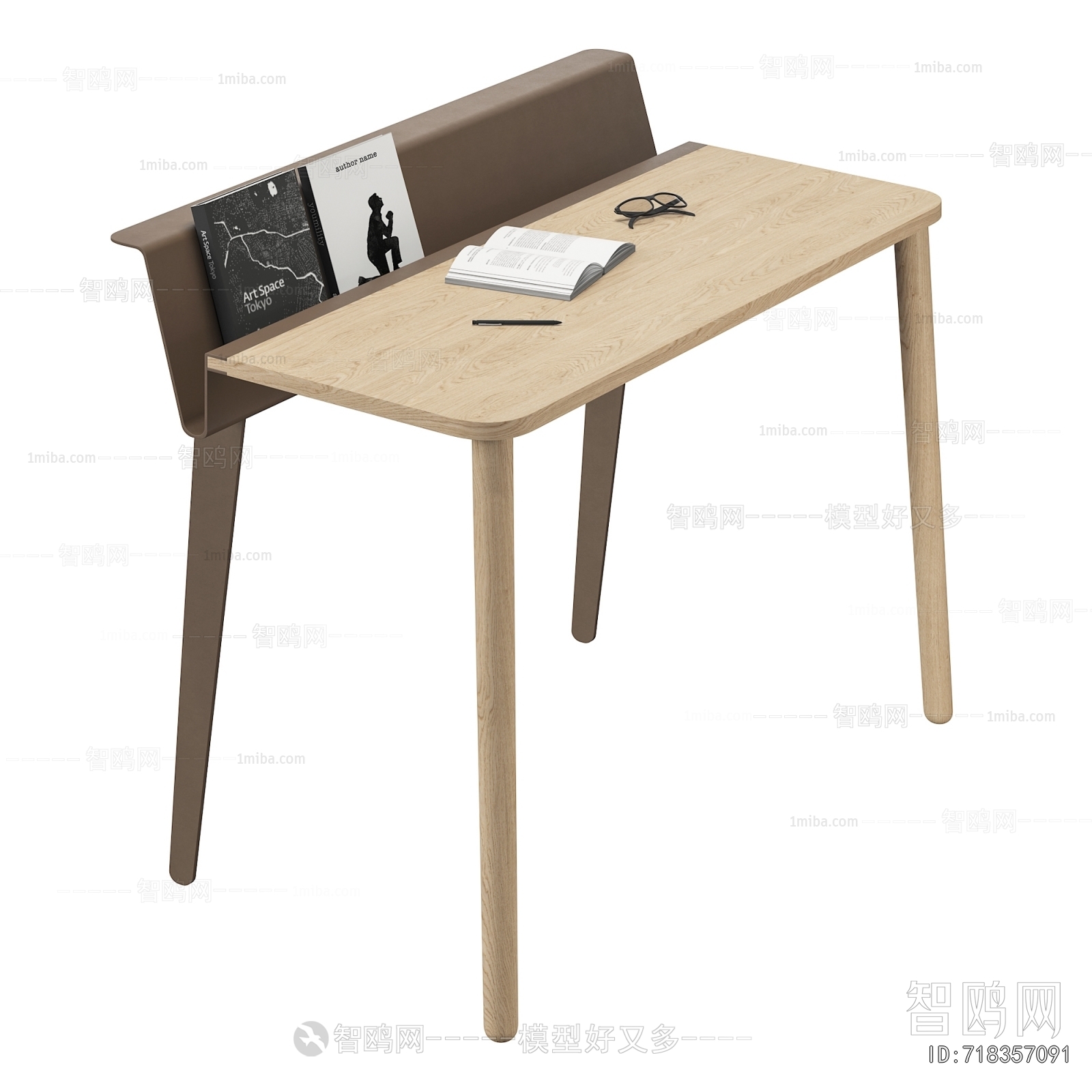 Modern Desk
