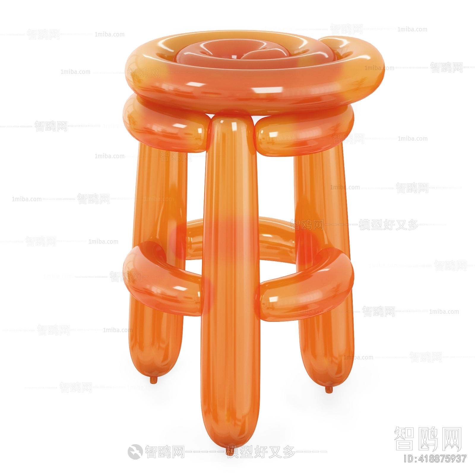 Modern Bar Stool