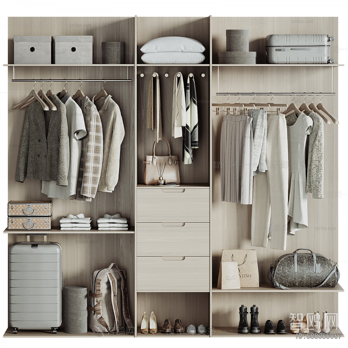 Modern The Wardrobe