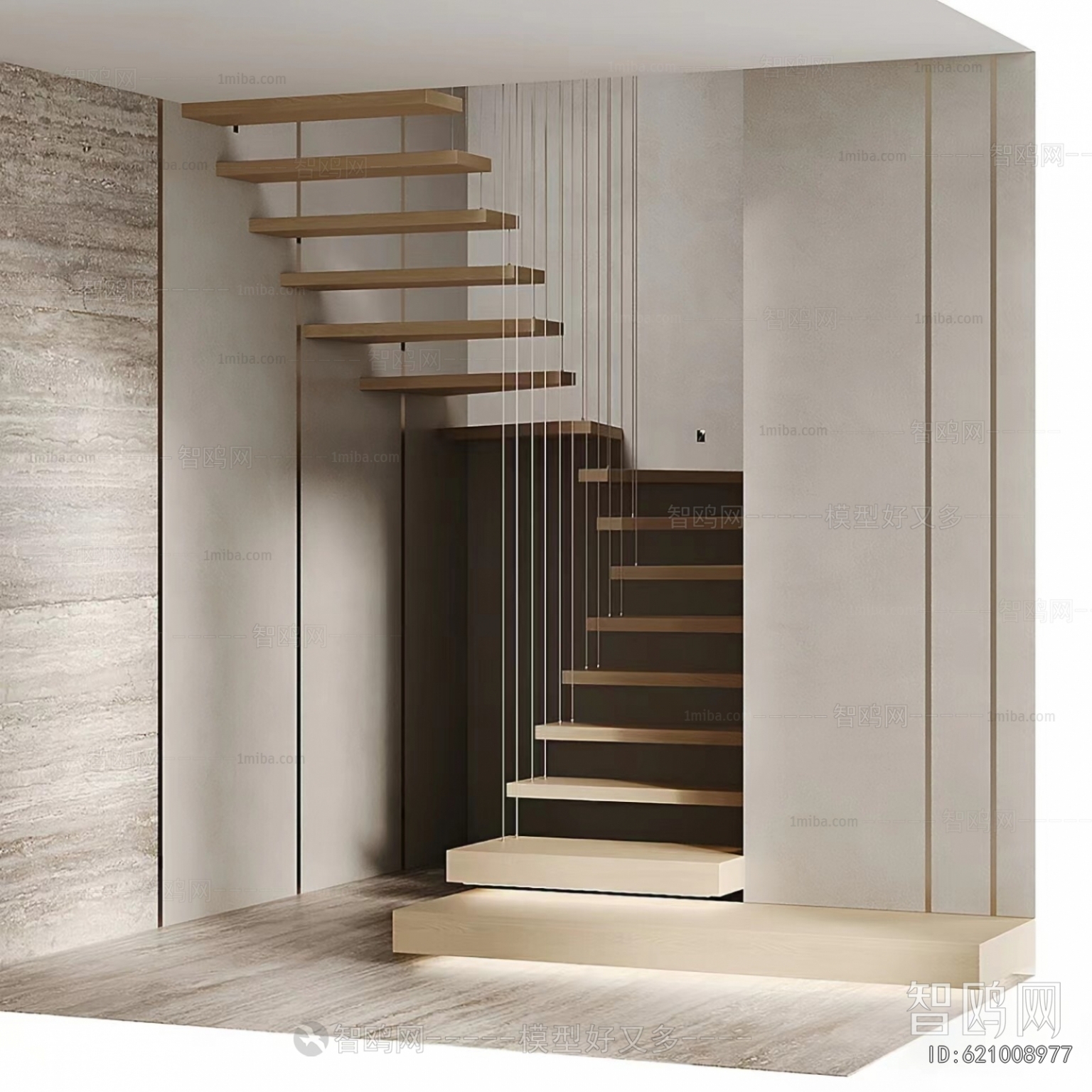 Modern Staircase