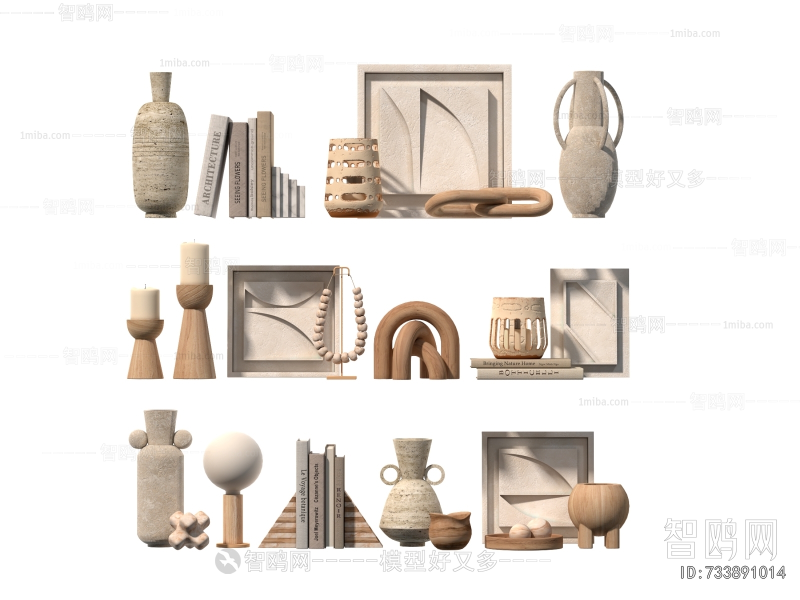 Nordic Style Decorative Set