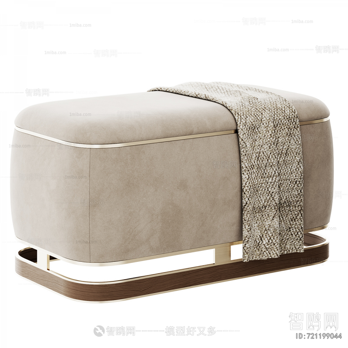 Modern Sofa Stool