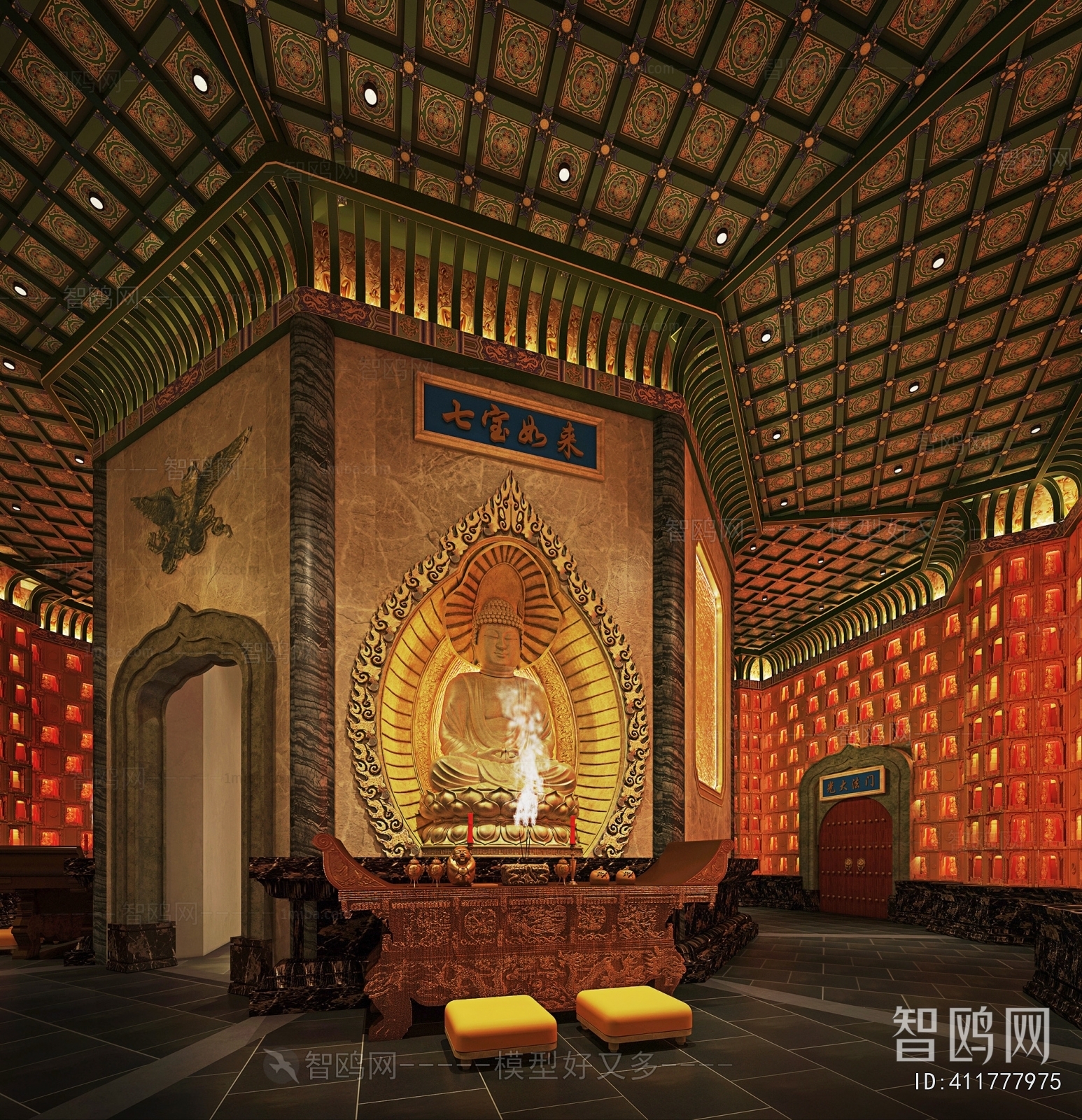 Chinese Style Buddhist Temples