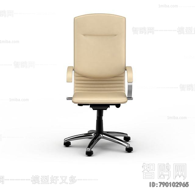 Modern Office Chair