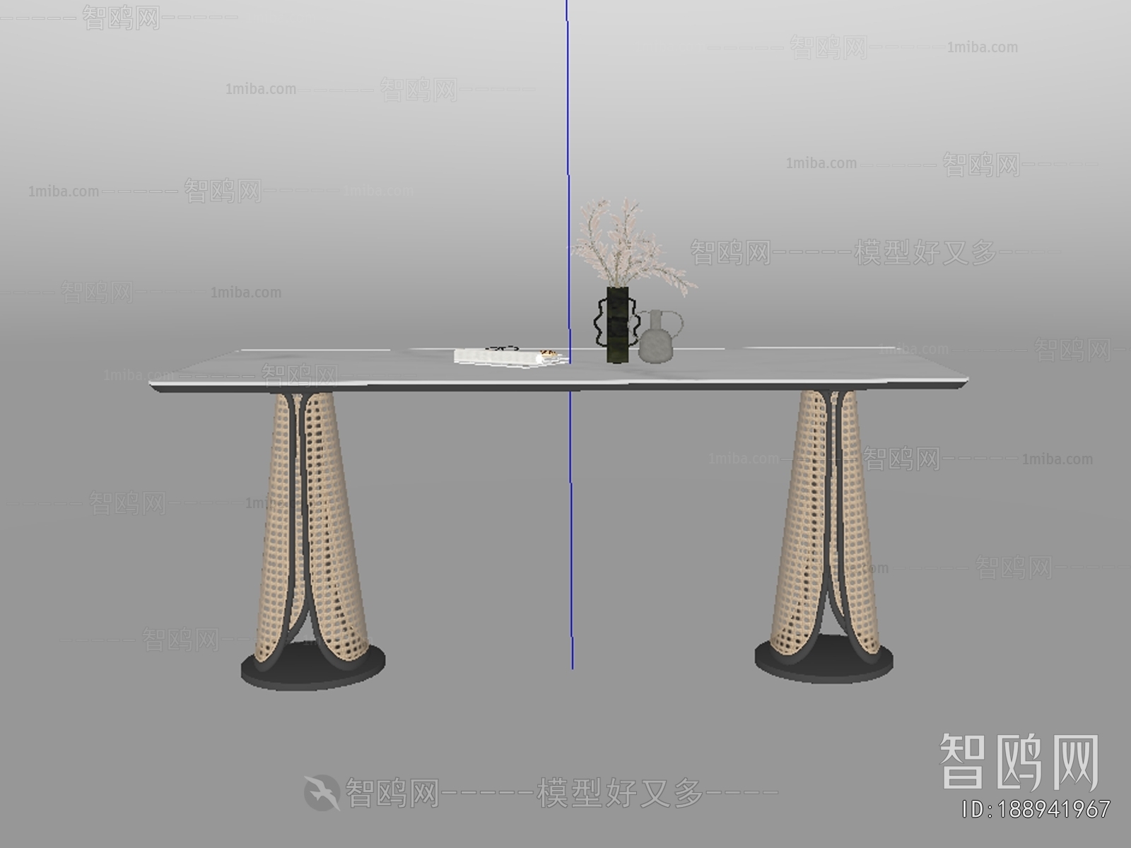 Modern Dining Table
