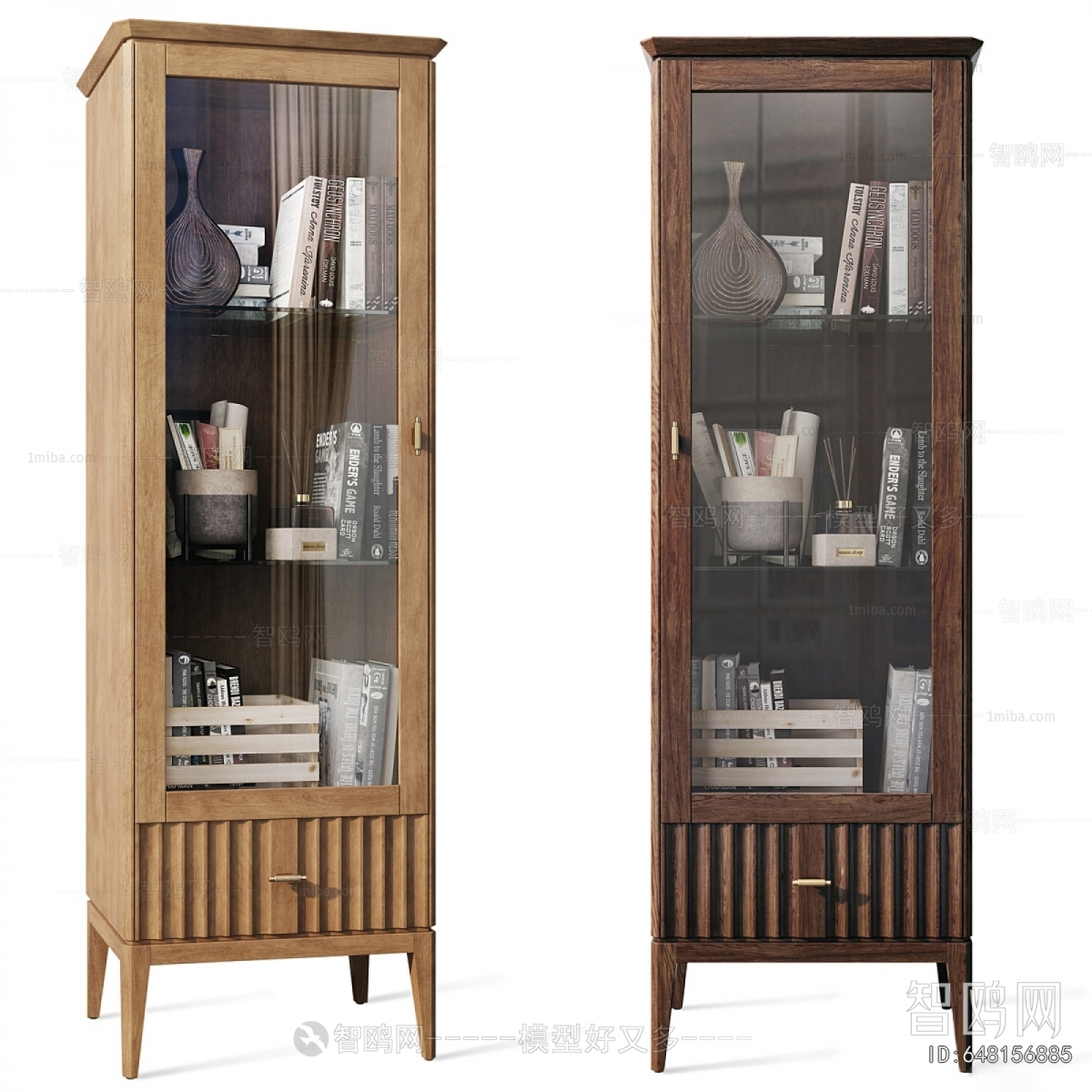 Modern Bookcase