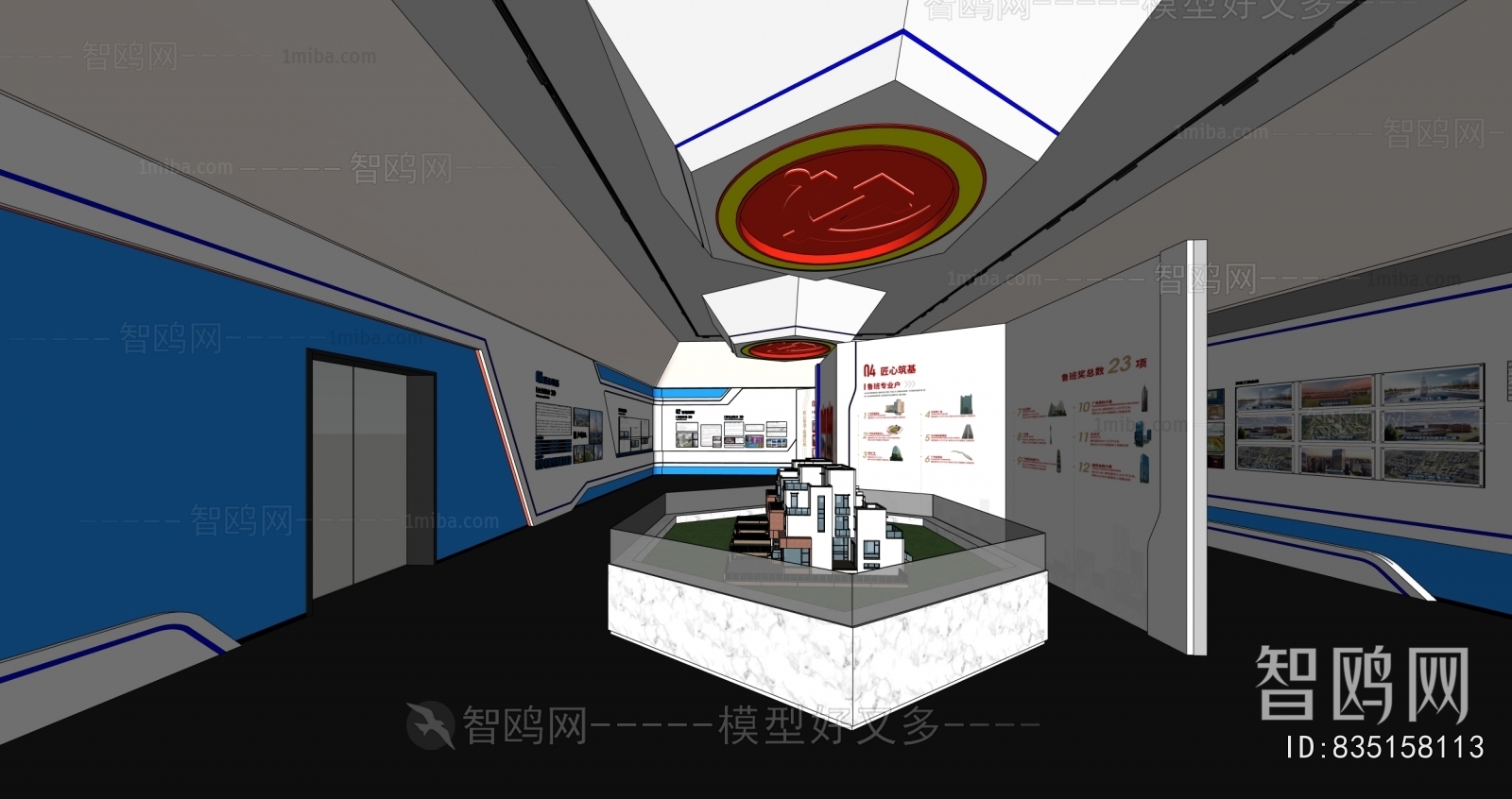 Modern Exhibition Hall