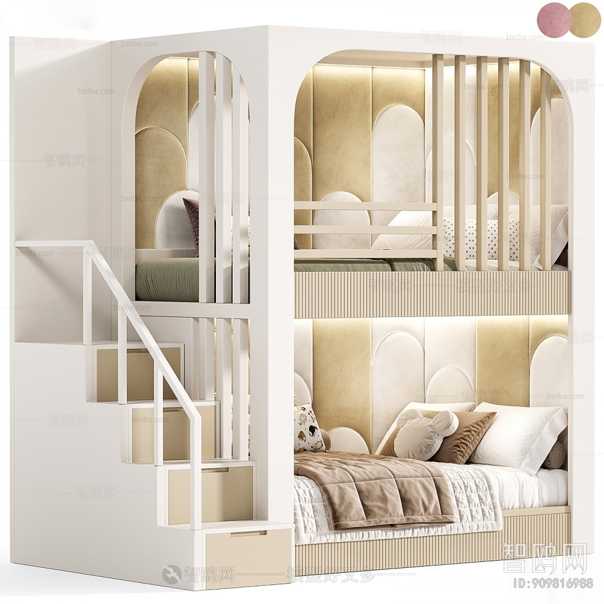 Modern Bunk Bed