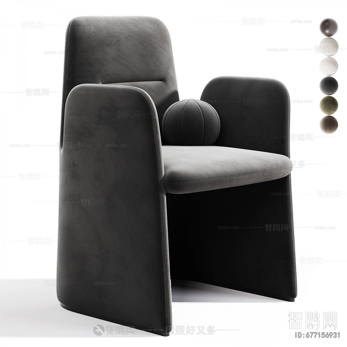 Modern Lounge Chair