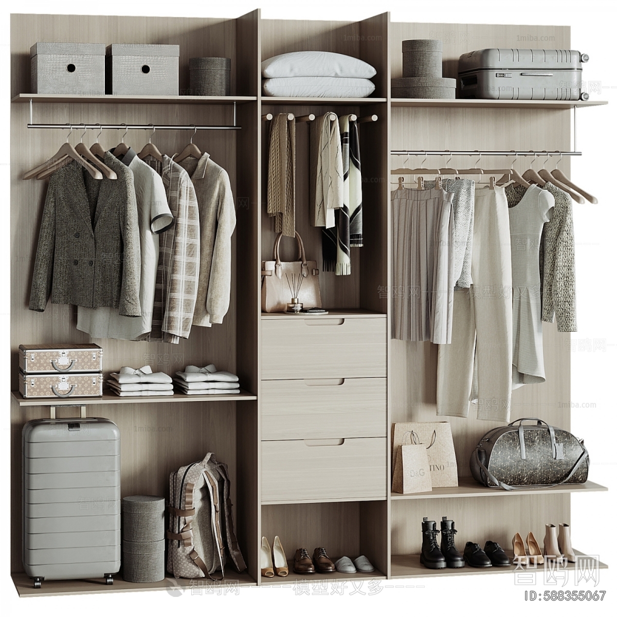 Modern The Wardrobe