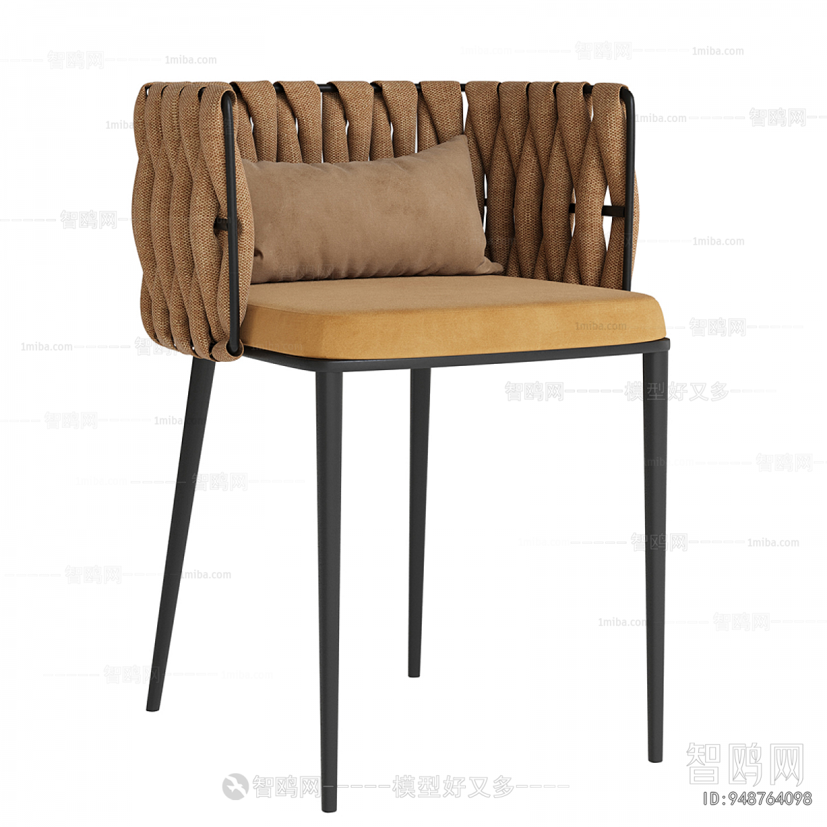 Modern Bar Chair