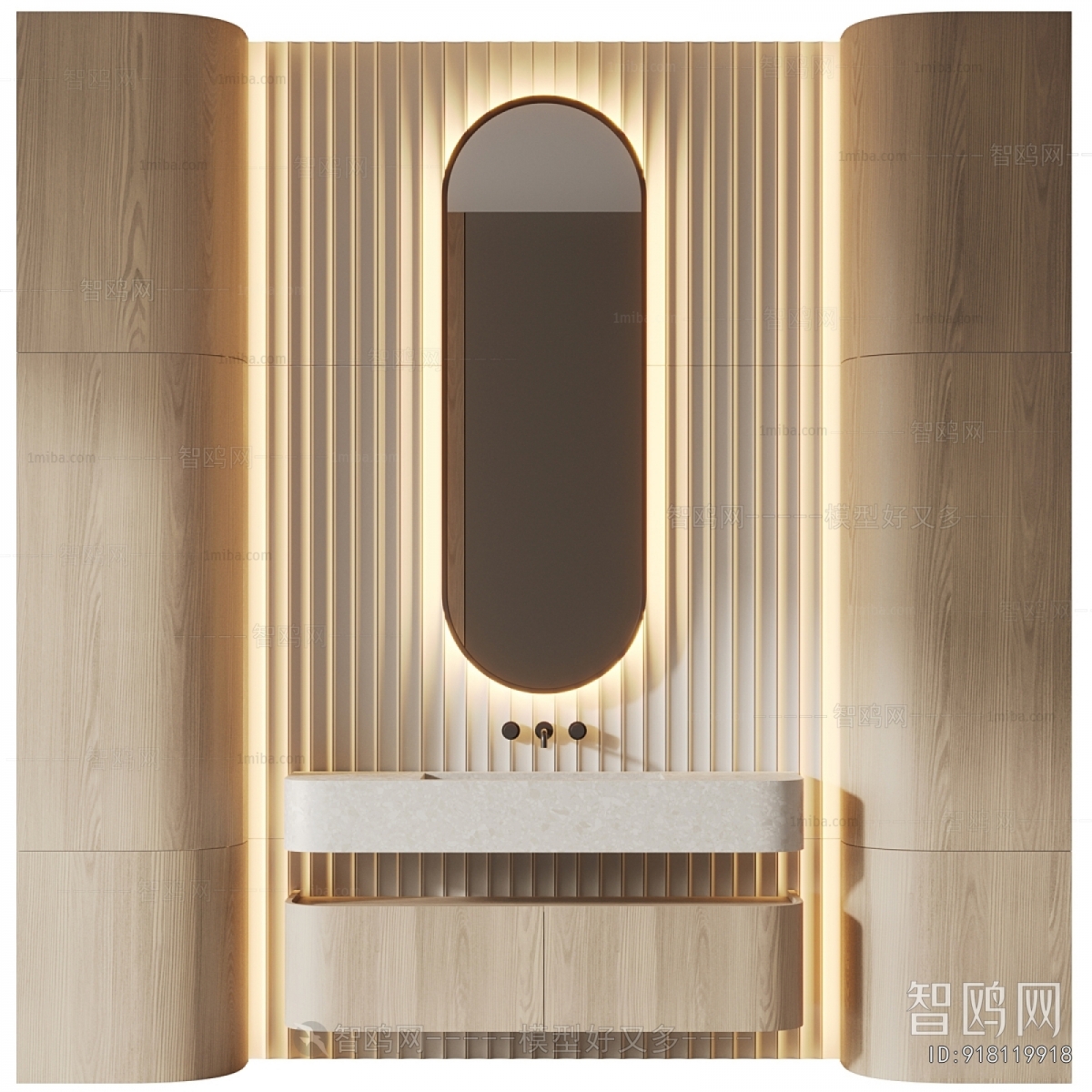 Modern Bathroom Cabinet