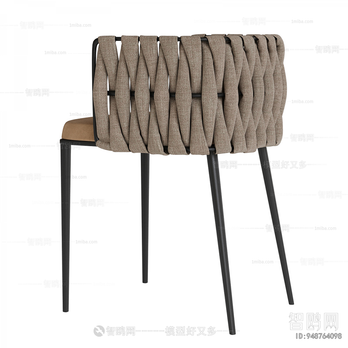 Modern Bar Chair