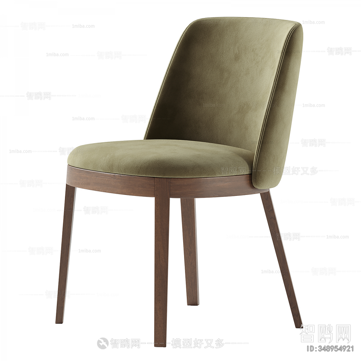 Modern Dining Chair