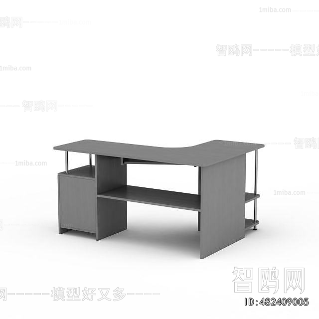Modern Office Table
