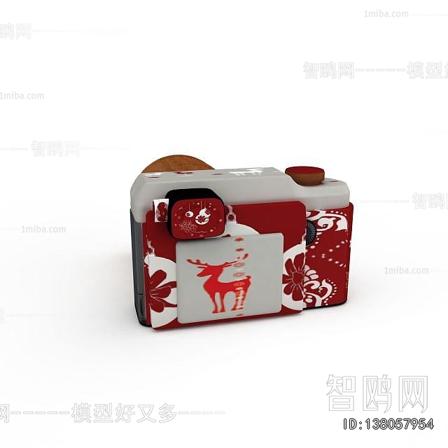 Modern Digital Camera