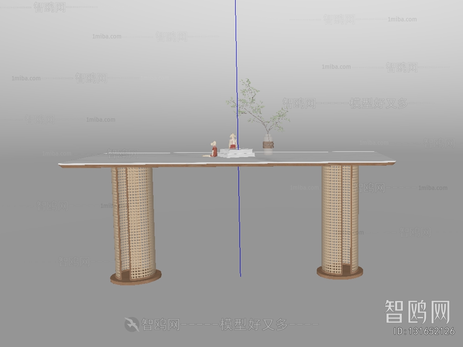 Modern Dining Table