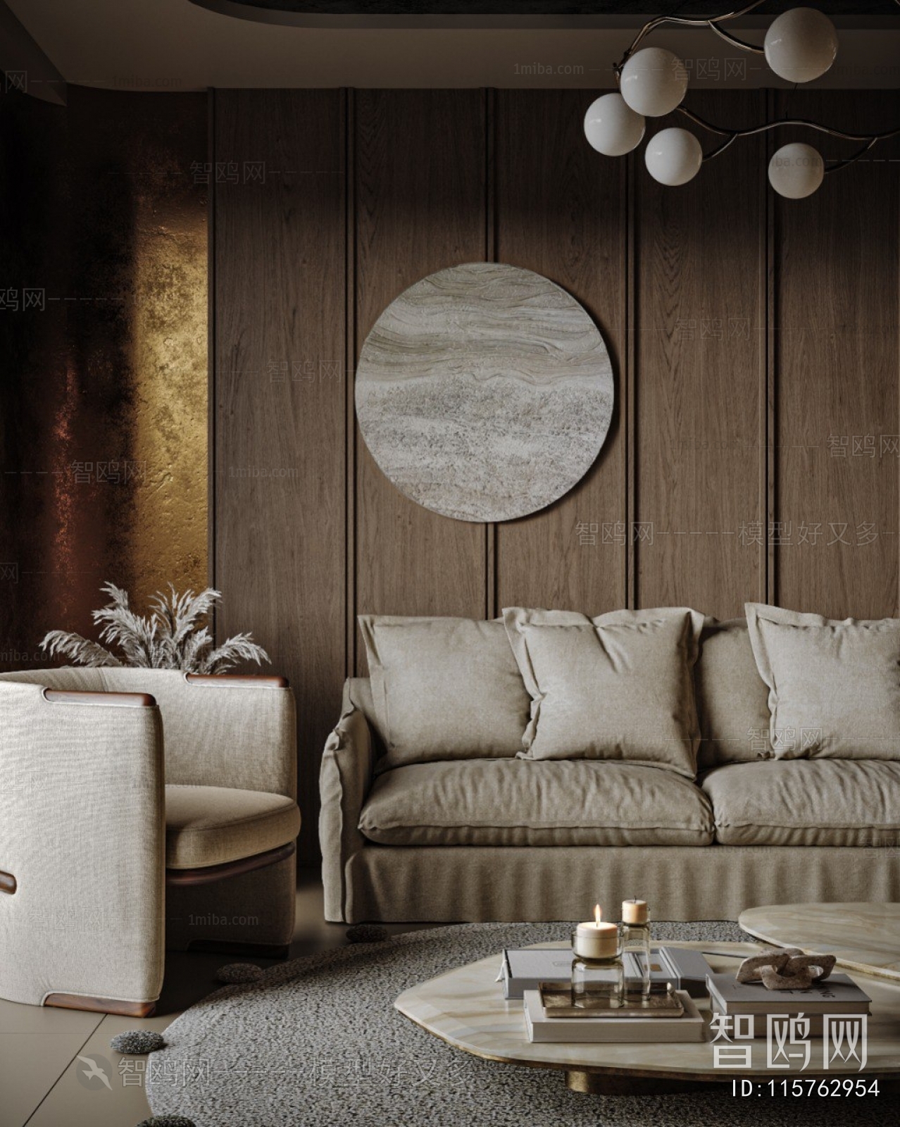 Wabi-sabi Style Sofa Combination