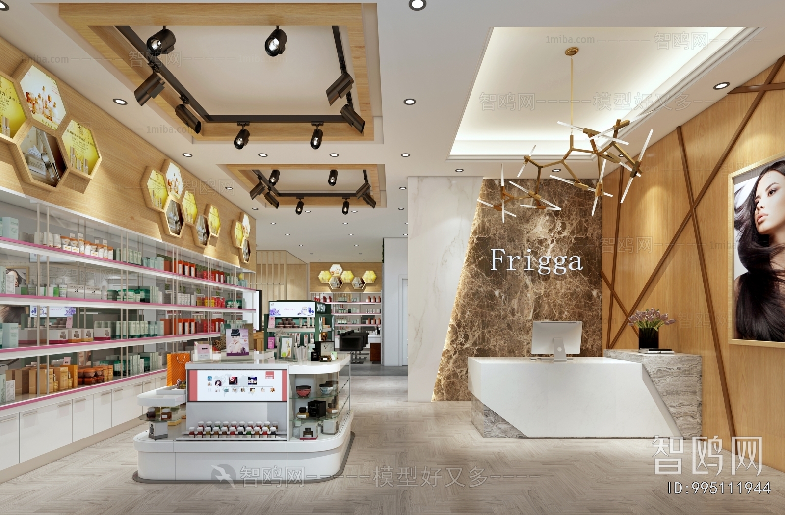 Modern Cosmetic Shop