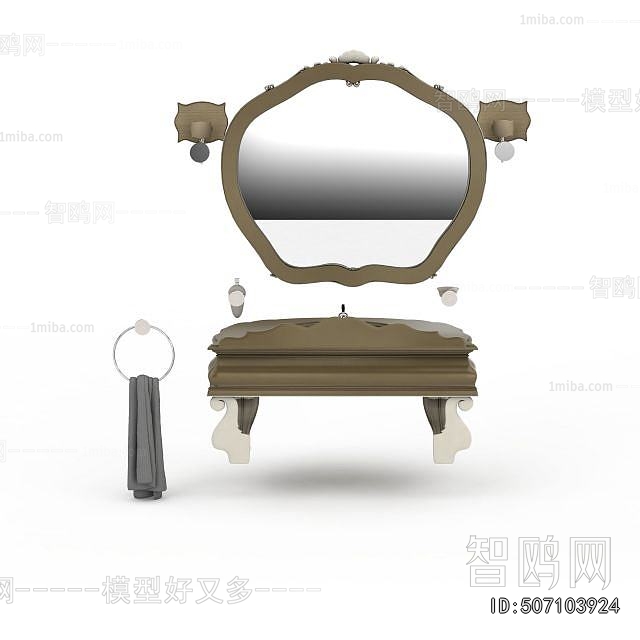 European Style Basin