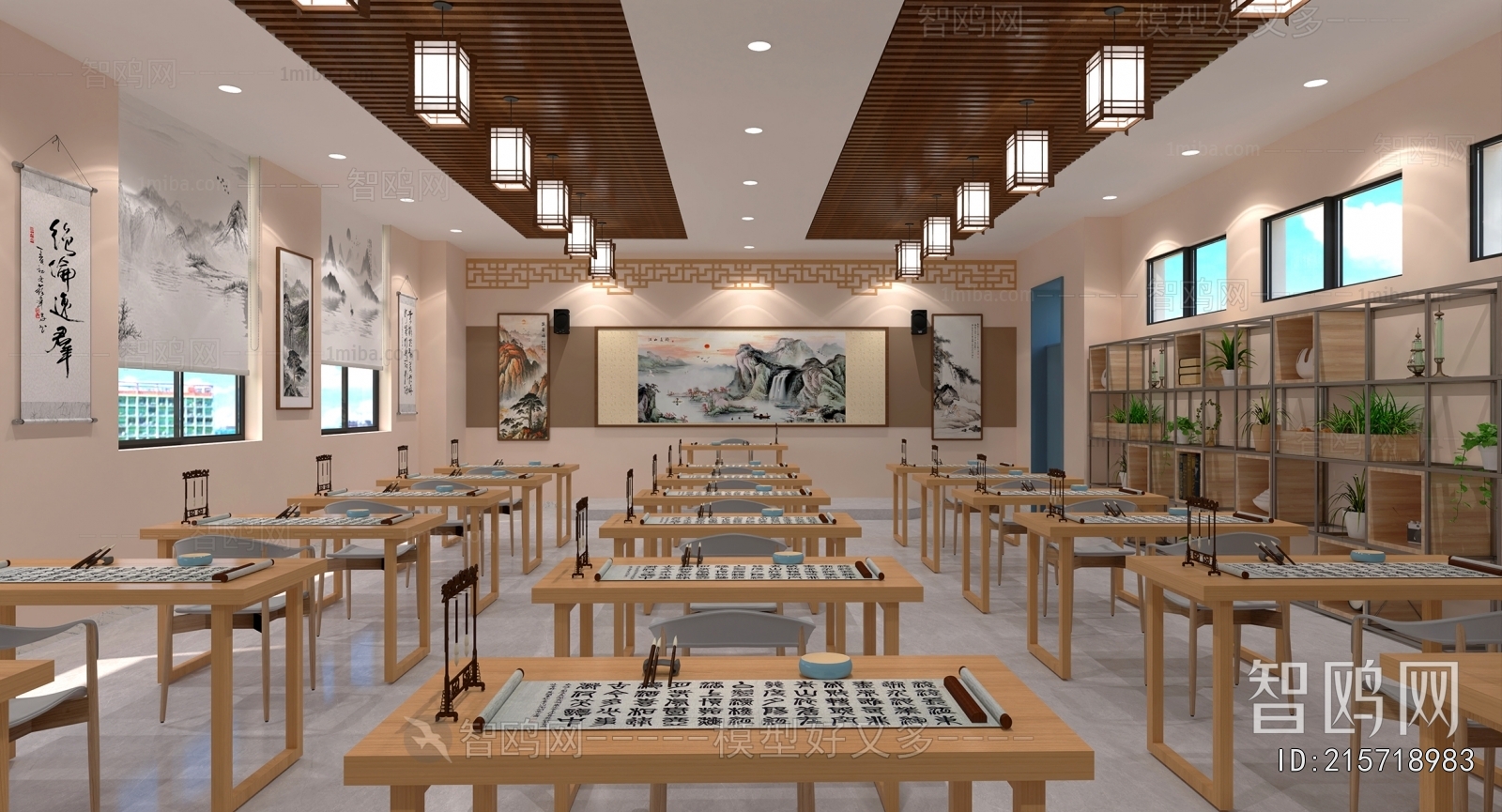 New Chinese Style Calligraphy Classroom