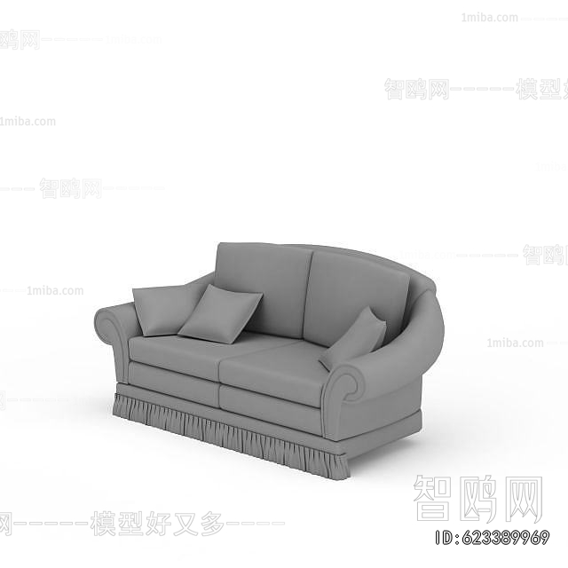 Modern A Sofa For Two