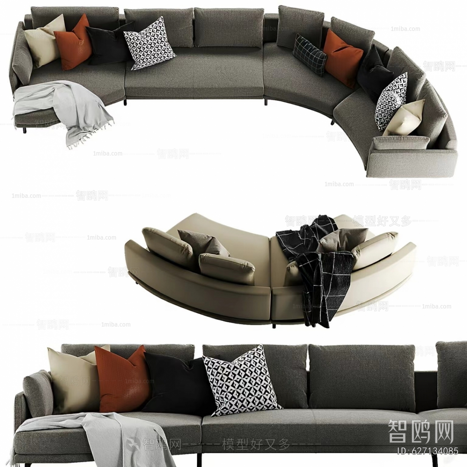Modern Curved Sofa