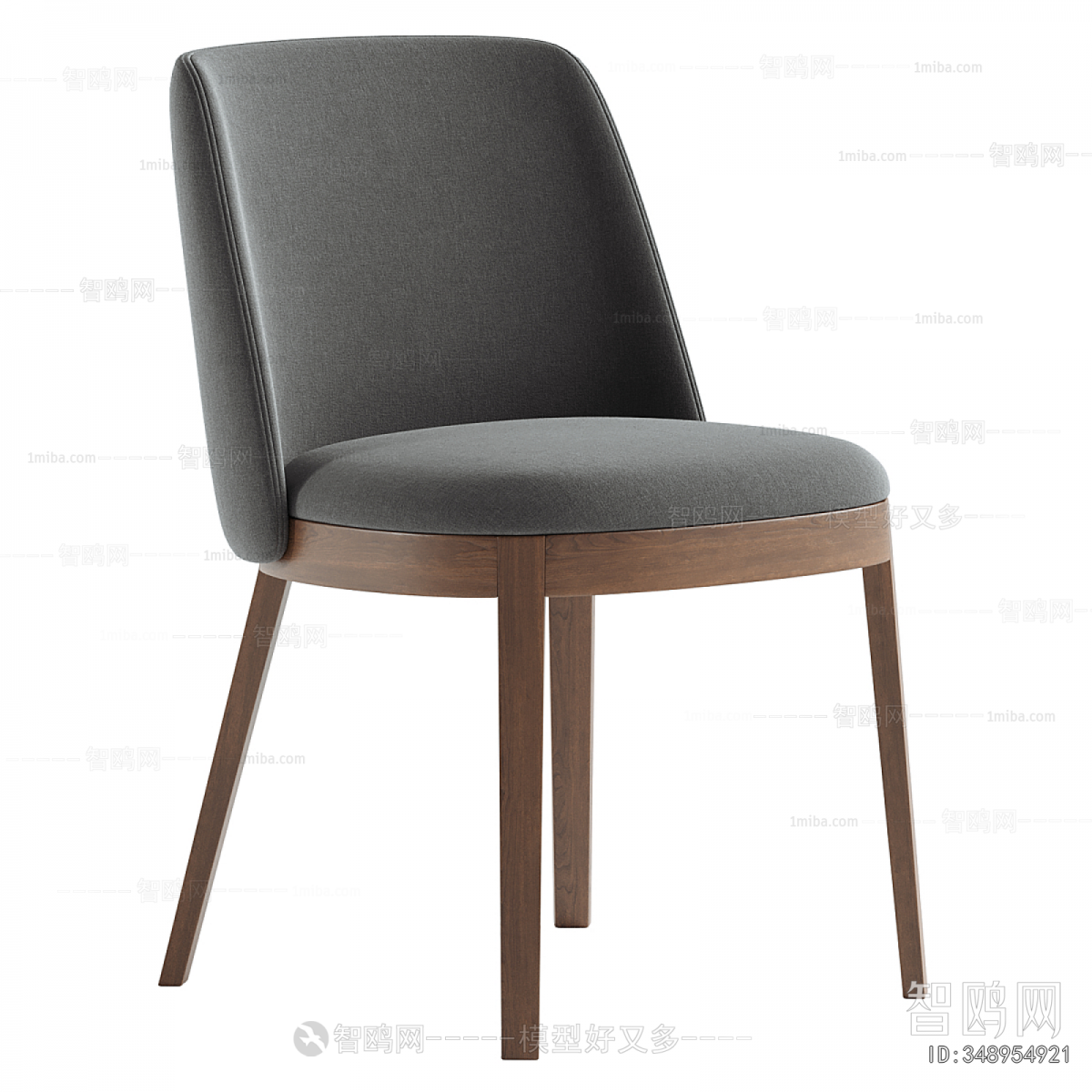 Modern Dining Chair