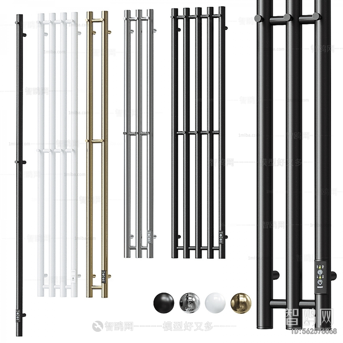 Modern Bathroom Rack