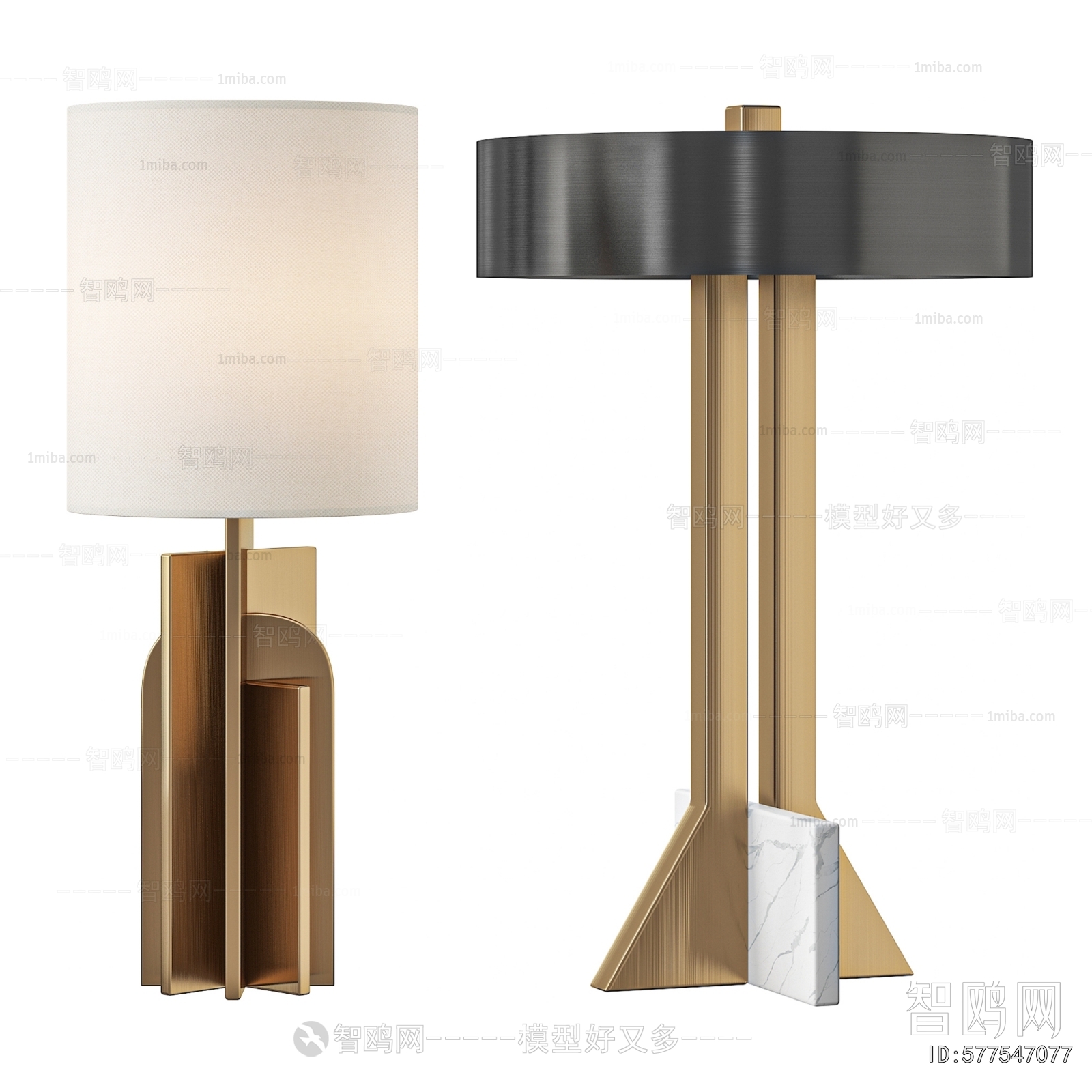 Modern Table Lamp