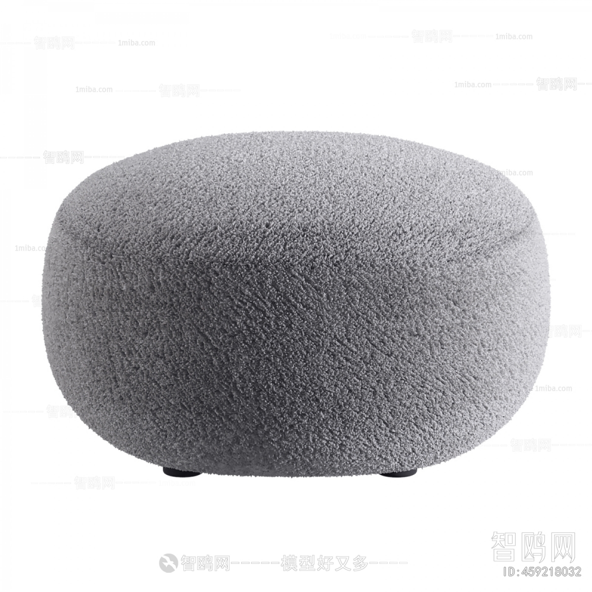 Modern Sofa Stool