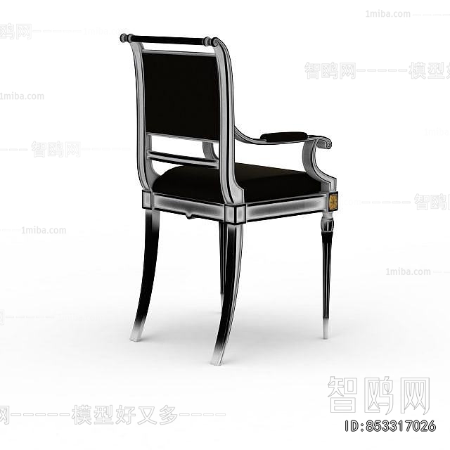 European Style Dining Chair