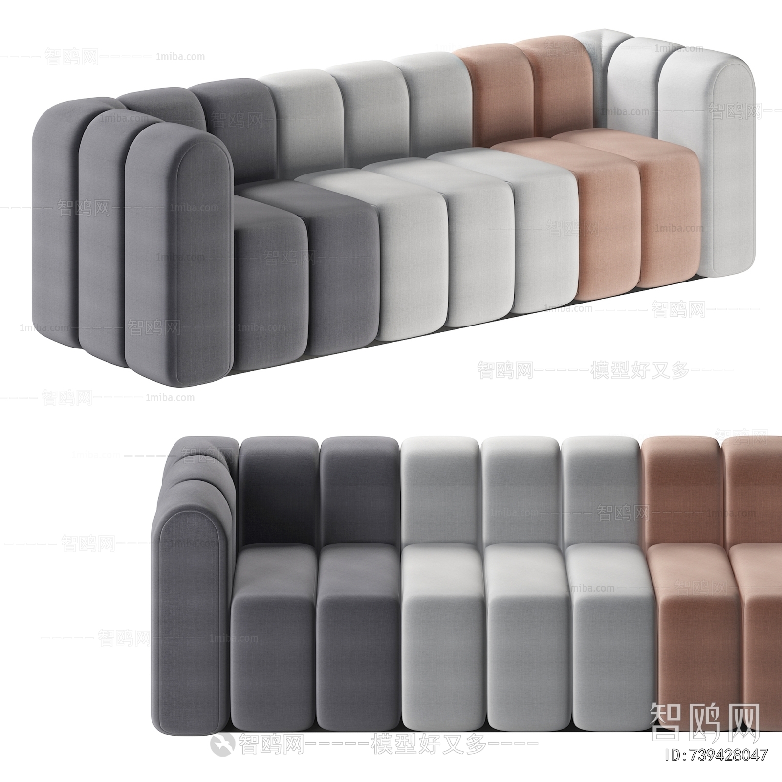 Modern Multi Person Sofa
