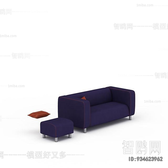 Modern A Sofa For Two
