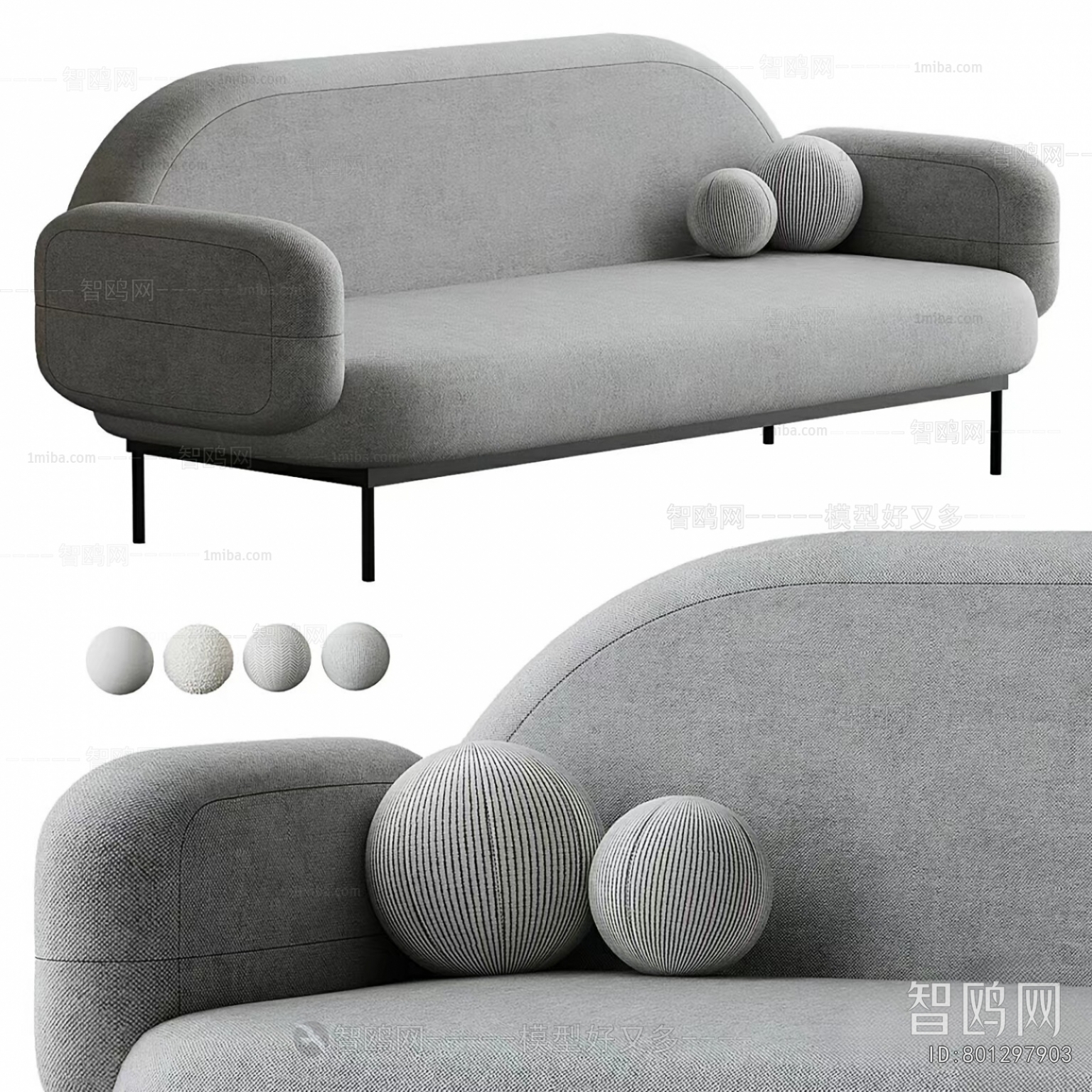 Modern Multi Person Sofa