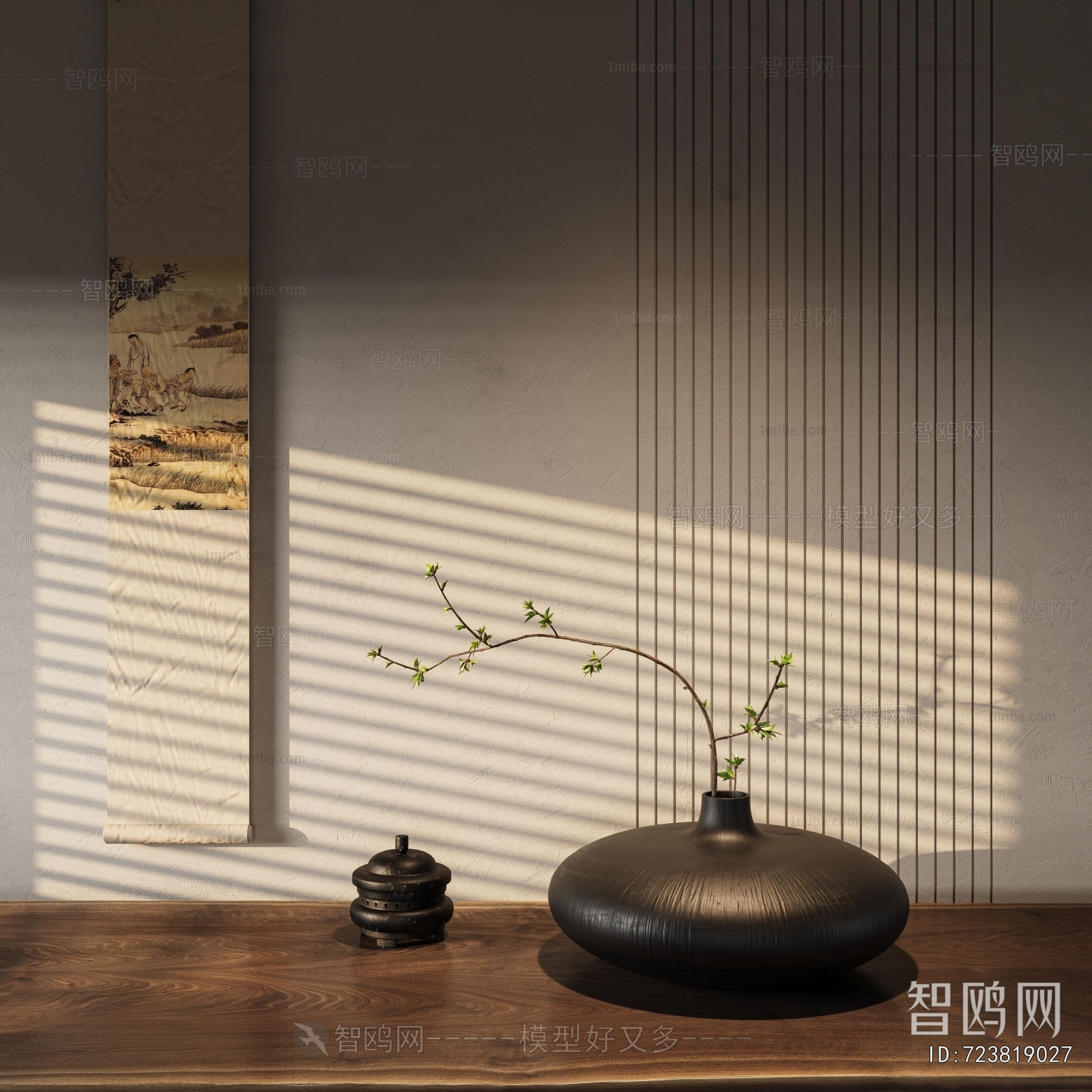 Modern Aquatic Green Plant